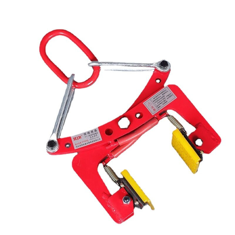 Ring Type Lifting Industrial Clamp Tool