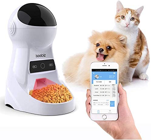 Automatic Smart Pet Feeder - Happy2Cats