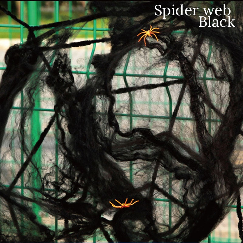 Artificial Stretchy Cobweb Halloween Decoration