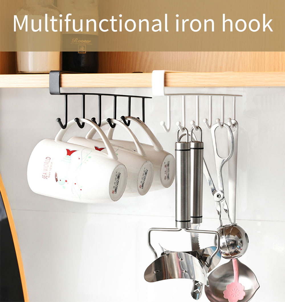 Kitchen Under Cabinet Organizer Hook Rack - UTILITY5STORE