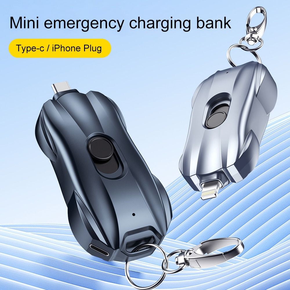 Mini Race Car Emergency Keychain Power Bank