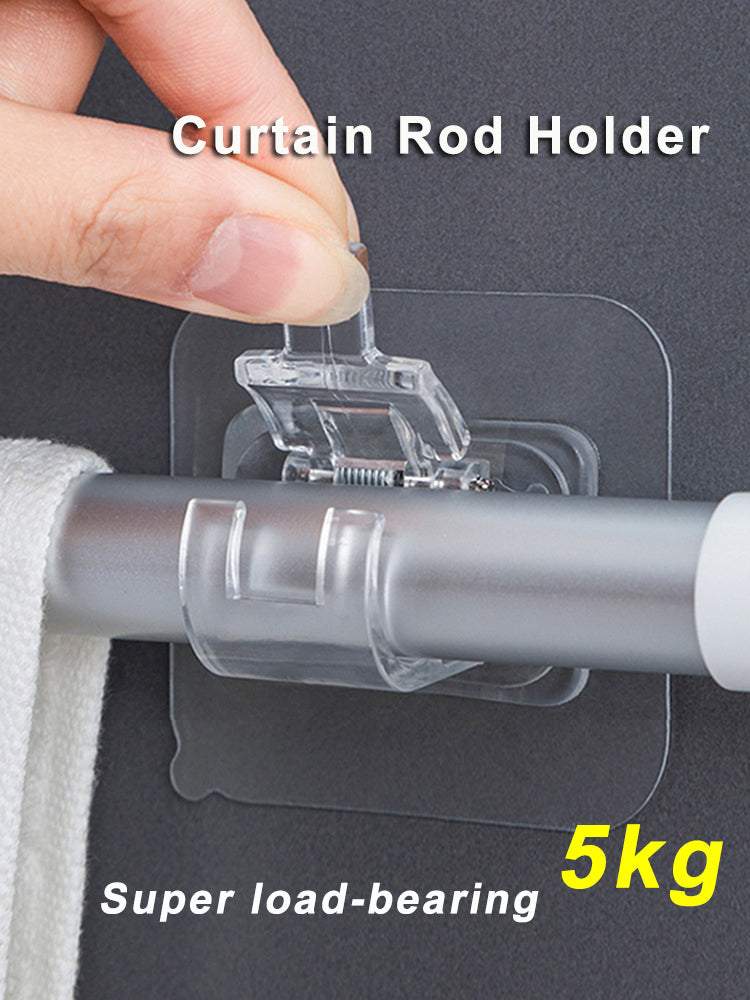Self Adhesive Curtain Rod Holder