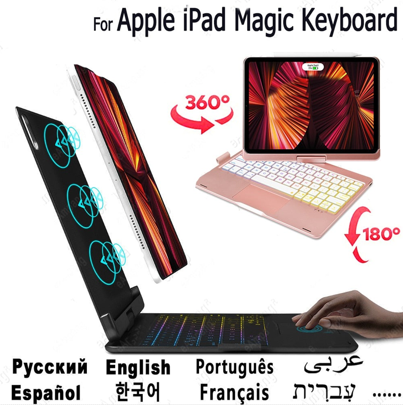 Smart Magic Tablet Holder Keyboard