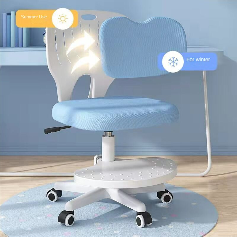 Cloud Comfort Adjustable Kids Chair