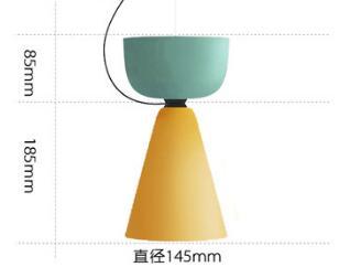 Nordic Modern Colorful Pendant Lamps