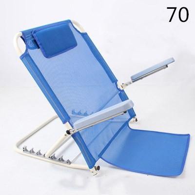 Foldable Lazy Adjustable Floor Chair