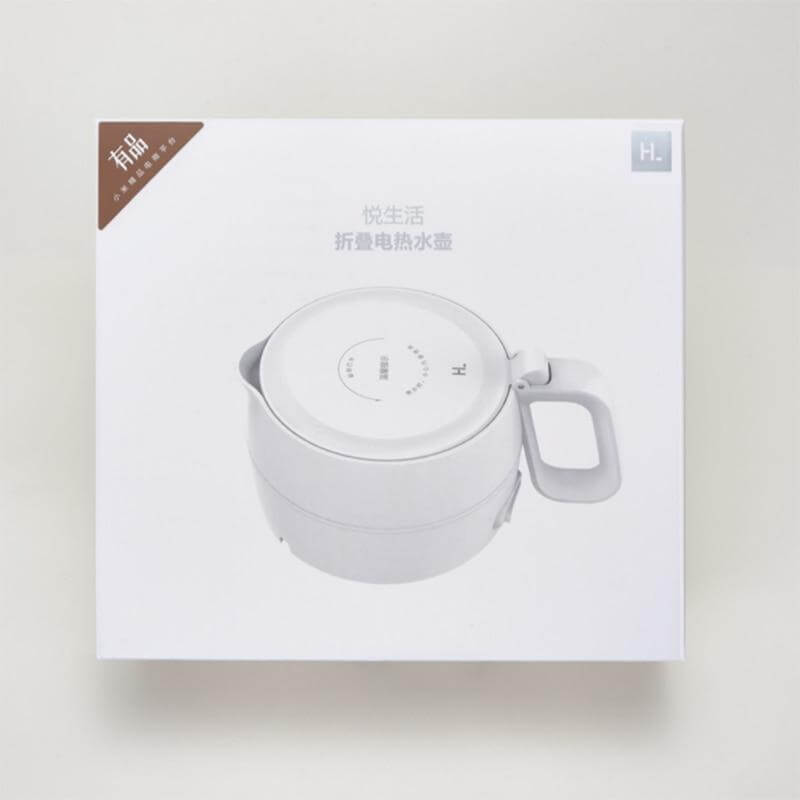 Foldable Portable Electric Kettle