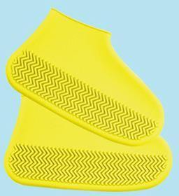 2pcs Waterproof Reusable Silicone Shoe Cover - UTILITY5STORE
