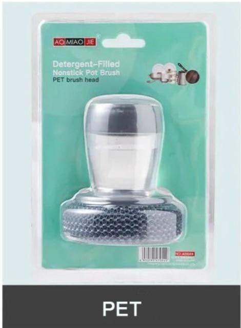 Palm Brush Kitchen Soap Washing Dispenser - UTILITY5STORE