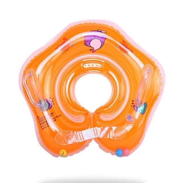 Safety Baby Swimming Ring Float - UTILITY5STORE