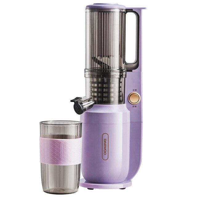 Portable Cold Pressed Electric Blender