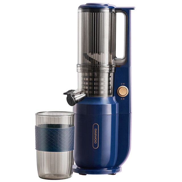 Portable Cold Pressed Electric Blender