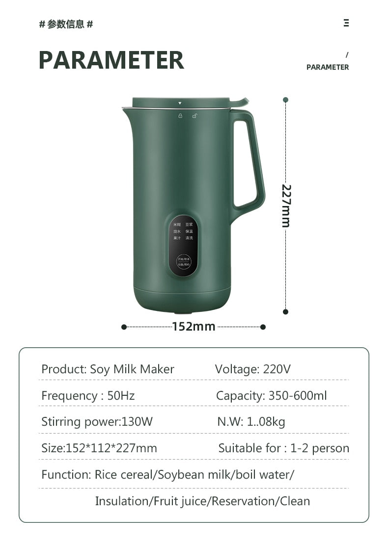 Smart Blender Mini Soy Maker Machine