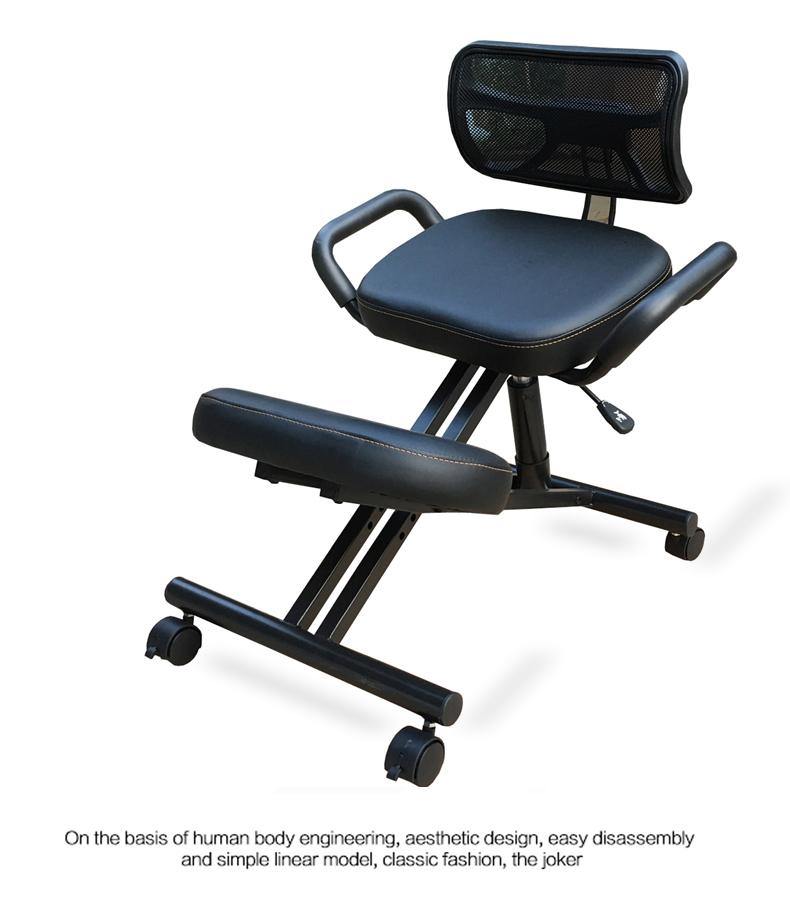 Ergonomic Height Adjustable Knee Support Chair