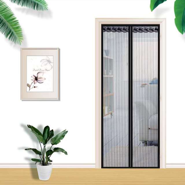 Hands-Free Automatic Closing Magnetic Mosquito Net