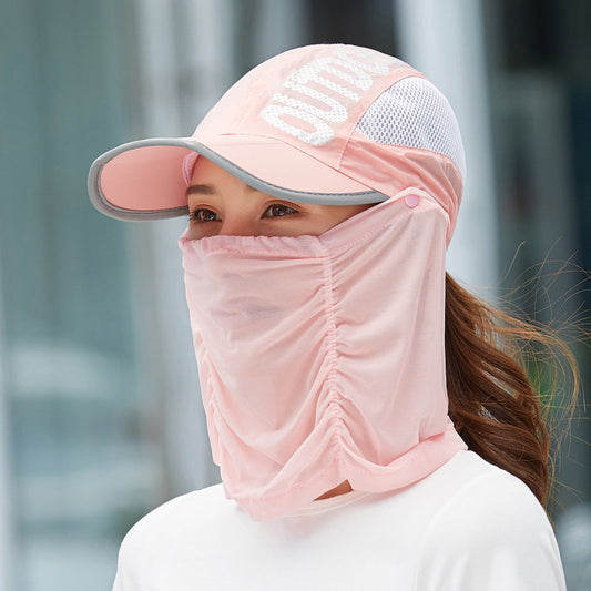 Anti-Ultraviolet Outdoor Breathable Summer Mask Hat