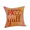 Happy Fall Pillow Cases