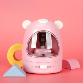 Ultimate Automatic Cute Pencil Sharpener